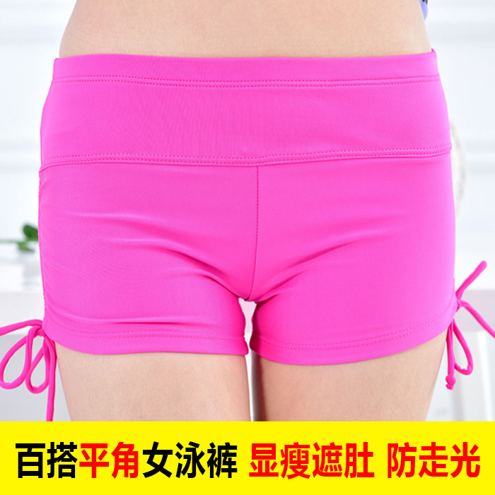 Maillot de bain pour femme - Ref 3033856 Image 1