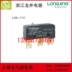 Phụ kiện phần cứng cơ khí Chính hãng Longjing LONGJING ngắt điện micro Công tắc bạc LX5-11Y
