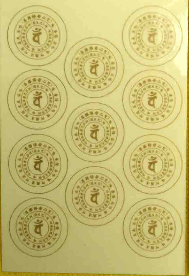 7 5 * 10 cm zunts of the Buddha's mother cursive stickers to stick with 100 sheets