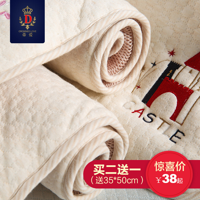 �ٰ�����Ӥ�������DIAI-���