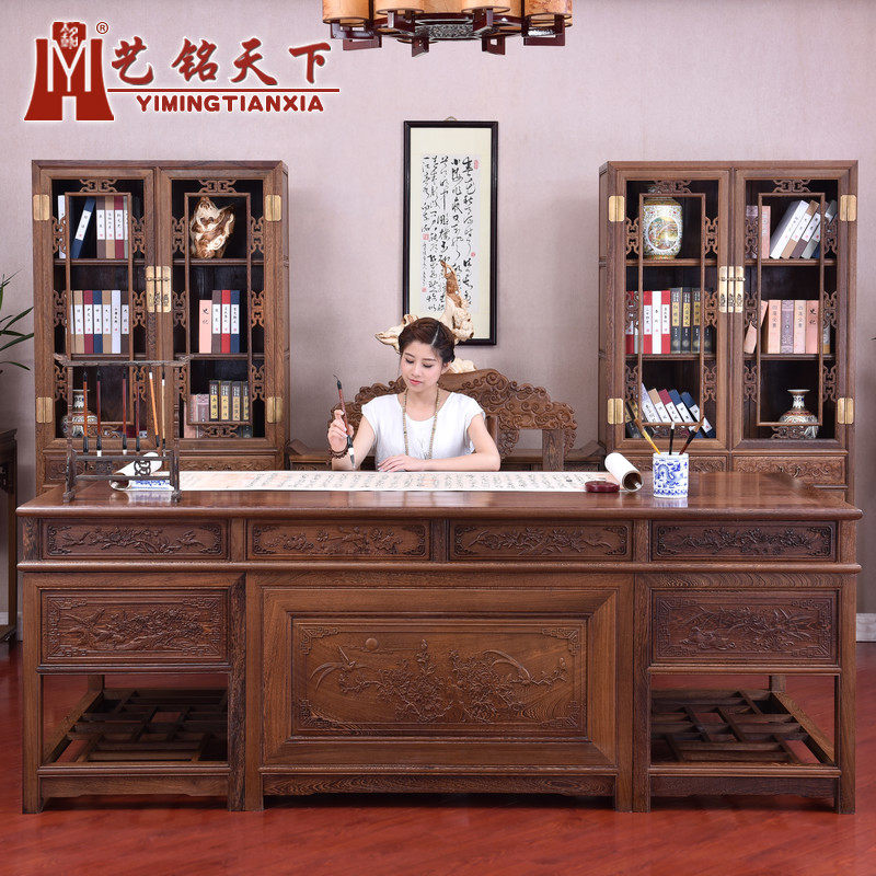 �������º�ľ�Ҿ��ϰ�칫��Z-564011