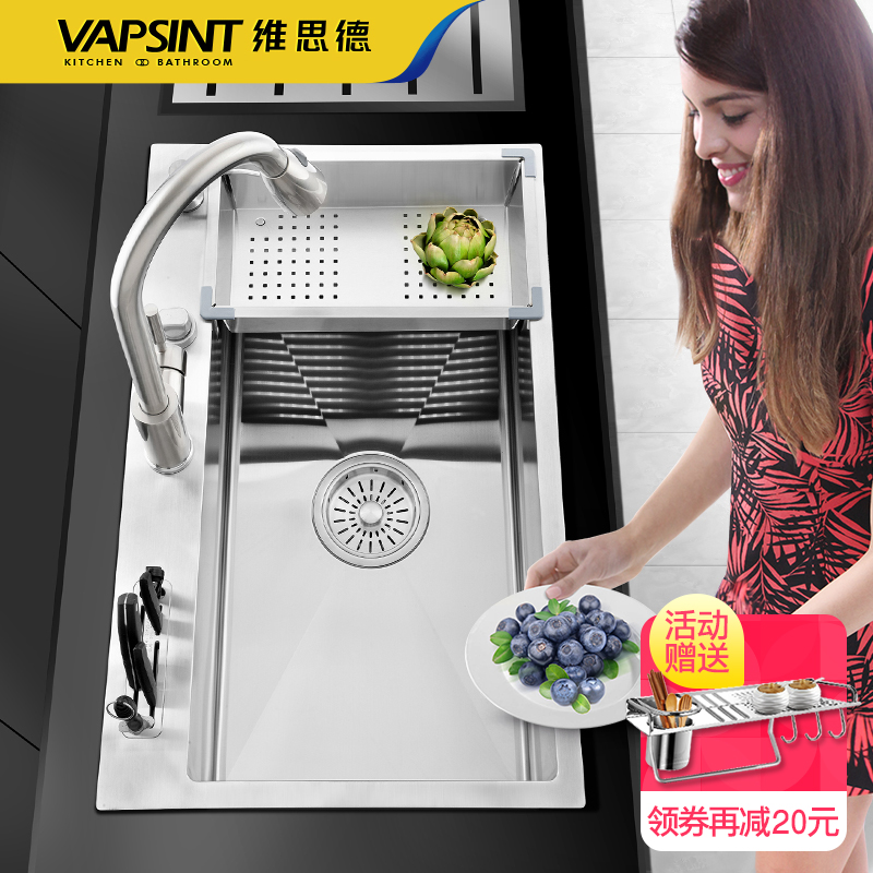 ά˼��304������ֹ�ˮ��7547�ֹ��赥3MM