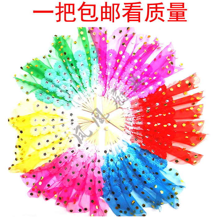 Dance fan plum fan 70 flowers North Korea fan South Korean fan 70 Flower Stage Square Performance Fitness