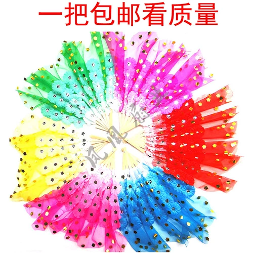 Фан -фанат танце