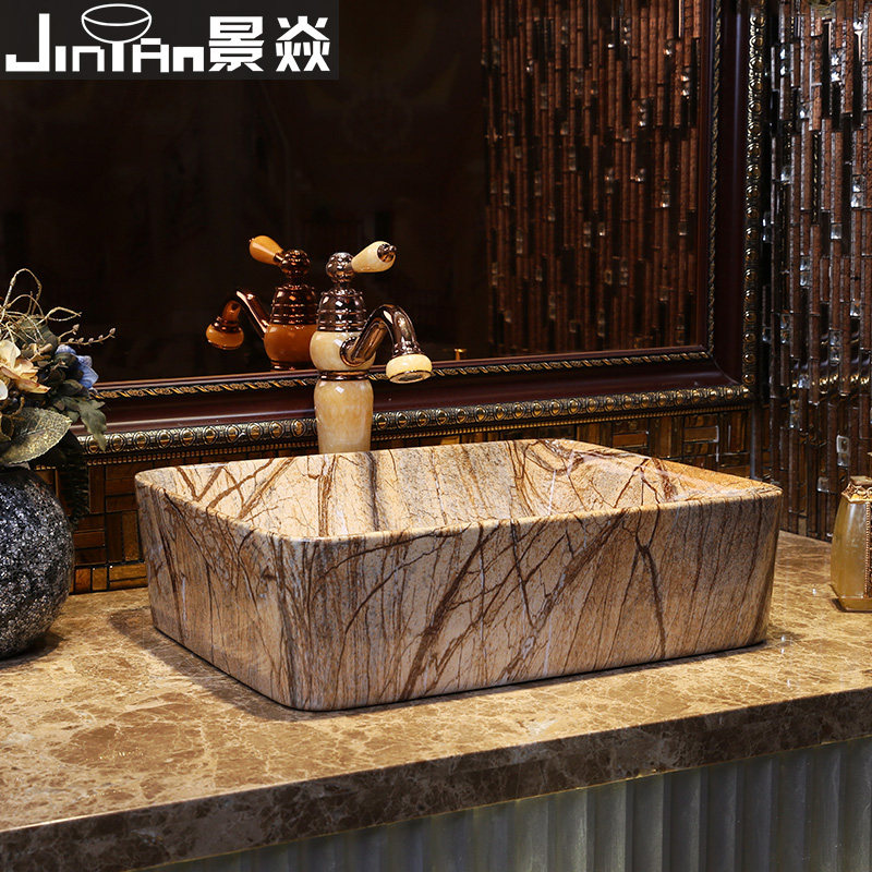 ���ͷ´���ʯϴ����JY-9659