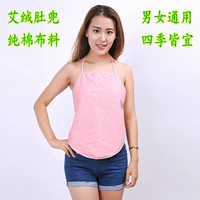 Unisex nhung tạp dề dạ dày người lớn ấm tạp dề vải cotton nhung tạp dề sức khỏe set đồ ngủ áo yếm đẹp