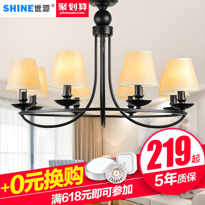 ��Դ������յ�ŷʽ�����ִ��ƾ�7708a