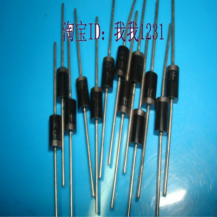 MIC diode UF5404 10 pieces 2 5 yuan