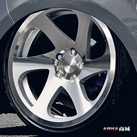 Cyclone 0,06 bánh xe sửa đổi 17 inch 18 inch 19 inch phong cách HF trước và sau với bánh xe Cruze GTI Volkswagen - Rim vành ô tô