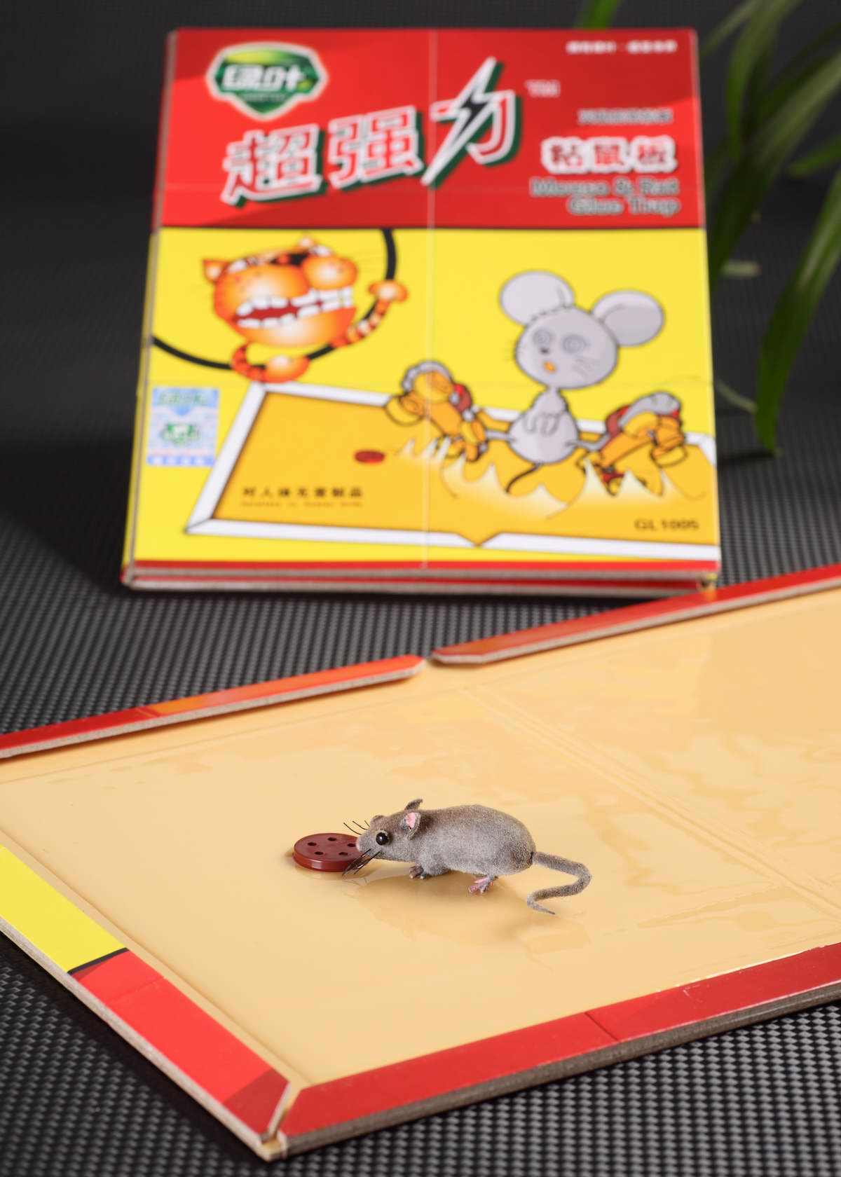 Green leafy mouse plate strong mouse plate stick rat rat mice tape mouse mouse mouse stereo plate