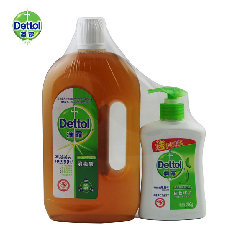 Dettol滴露消毒液750ml*除菌套装呵护安全送洗手液液共2瓶正品
