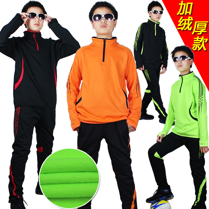 Football Training Suit Children Outdoor Training Suit Collection Calf Football Pants Men And Women Plus Suede Thick Match Football Shirts