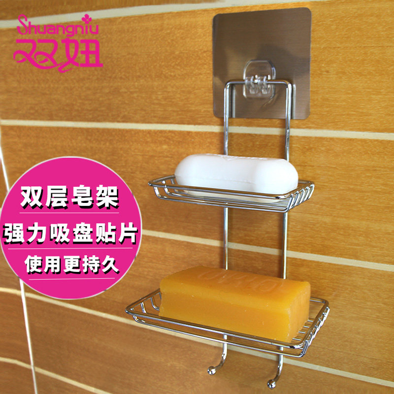 ˫���ԡ��ճ���ڹҷ�����