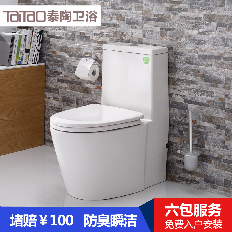 ̩���Խ�������������ʽ������Ͱ