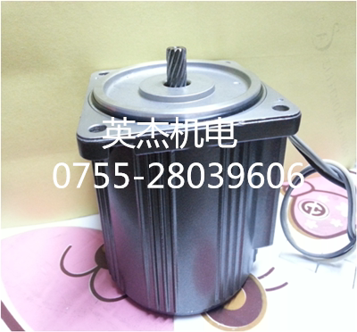 Panasonic motors M81A20G4W 20W gear motors 220V brand new original goods supply
