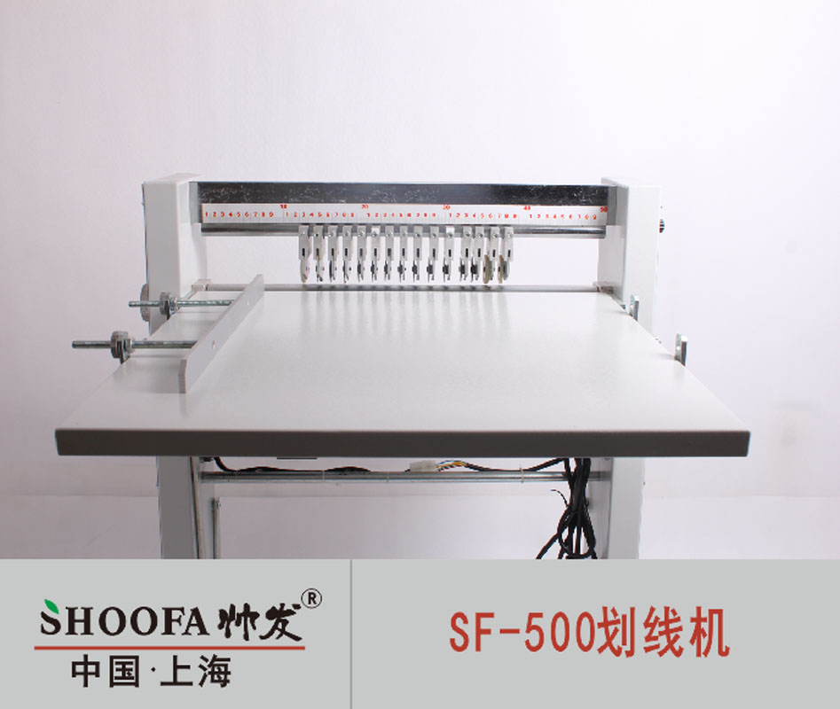 (Shanghai Shuaifa) 500 rolling cutting machine, dotted line machine, indentation machine, adjustable speed, self-adhesive marking machine 500