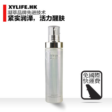 日本CPB肌肤之钥保湿露化妆水清爽型170ml 调节水油平衡控油通透