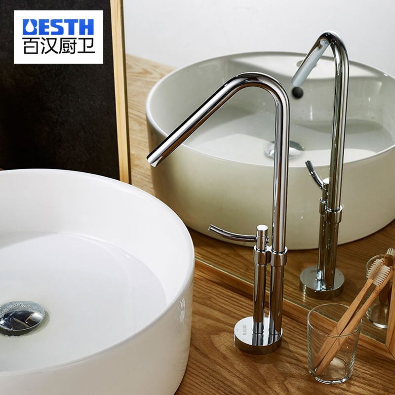 �ٺ�ȫͭ����������ͷbh5030