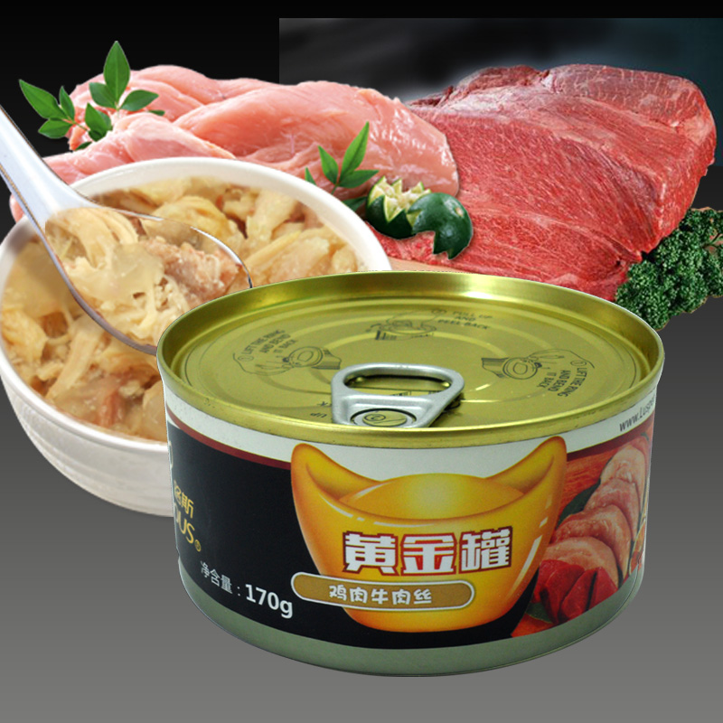 路斯狗罐头狗粮宠物犬狗零食妙鲜包鸡牛肉泰迪幼犬成犬狗湿粮食品