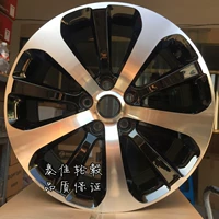 Kia Sorento K5K4 Zhi chạy K3S sư tử chạy kiêu hãnh Sorento 18 inch nguyên bản bằng thép bánh xe vòng thép mâm xe ô tô giá rẻ