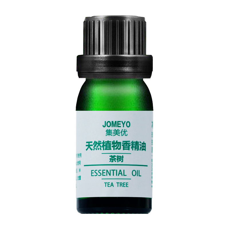 集美优茶树精油10ml 清洁 收缩毛孔 淡化痘印 去粉刺  单方精油