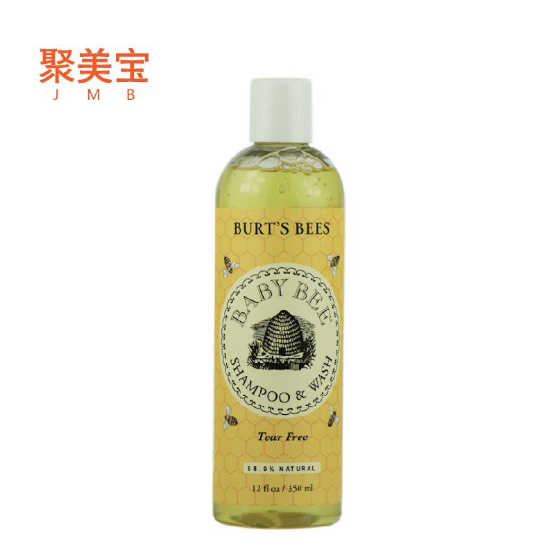 美国进口Burts Bees小蜜蜂 婴儿洗发沐浴露无泪有香350ml