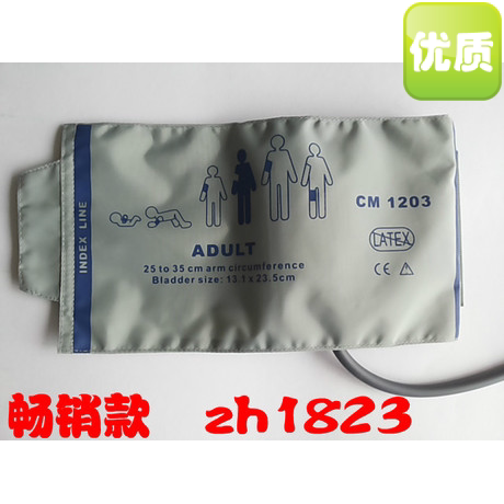 Accessories Universal monitor cuff monitor blood pressure cuff for MEC1000PM7000PM9000