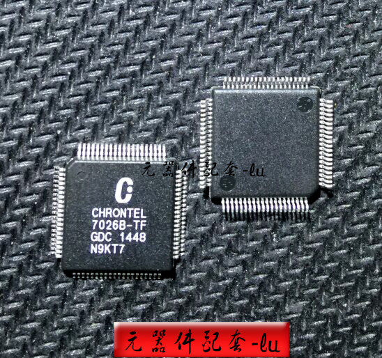 Купить микросхема 【Профессиональное один】ch7026b-7026b ТФ-ТФ chrontel ...