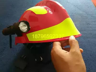 F2 fire rescue safety helmet high-speed traffic road safety helmet Blue Sky Rescue Team Special reflective helmet