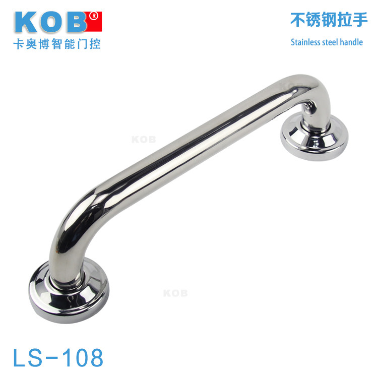 kob����ԡ�׷���LS-108