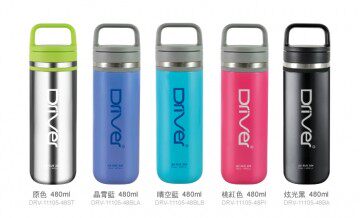Driver 双茶网冷热保温杯480ml