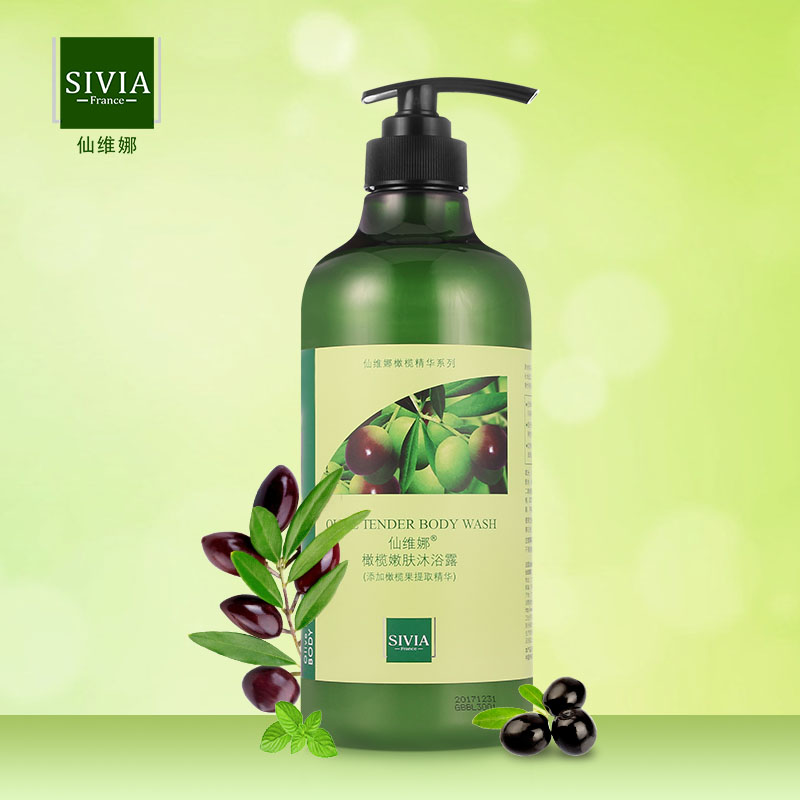 Sivia仙维娜橄榄嫩肤沐浴露 植物滋润白皙保湿清爽深层清洁 正品