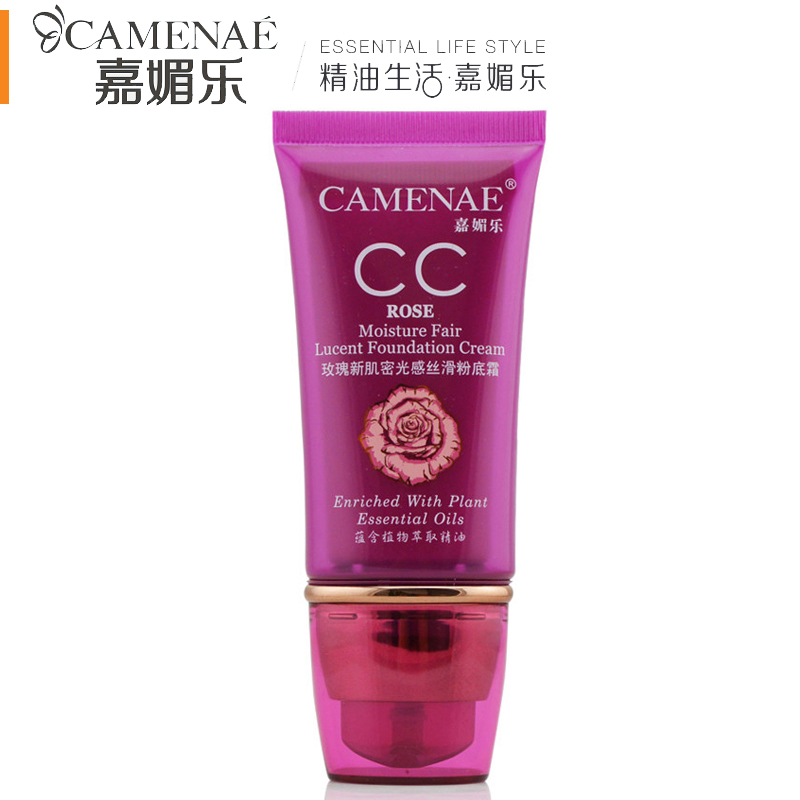 CAMENAE/嘉媚乐玫瑰新肌密光感丝滑粉底霜30g cc霜 遮瑕修颜