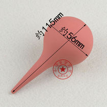 Digital products watch cleaning dust blowing ball Pihu ball blowing air blowing