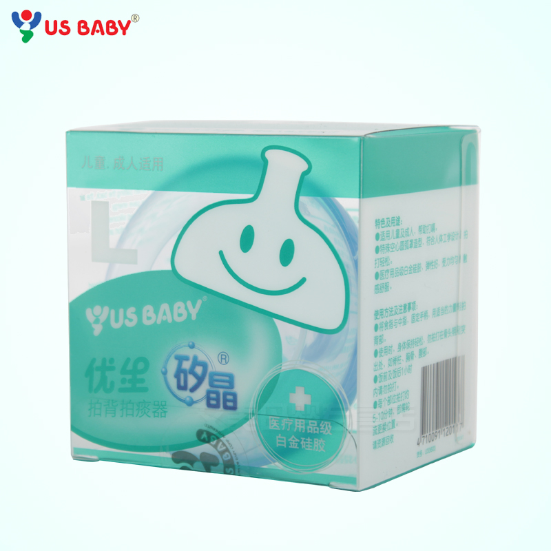 优生Usbaby矽晶拍背拍痰器L儿童/成人 专用辅助祛痰