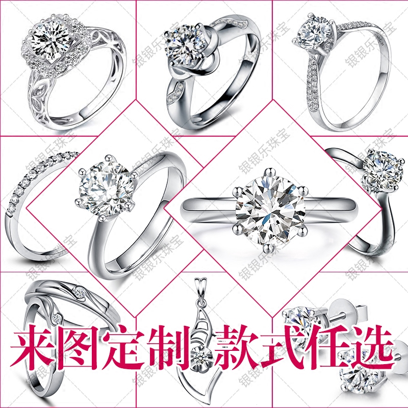 Bague mixte - Ref 3086091 Image 4