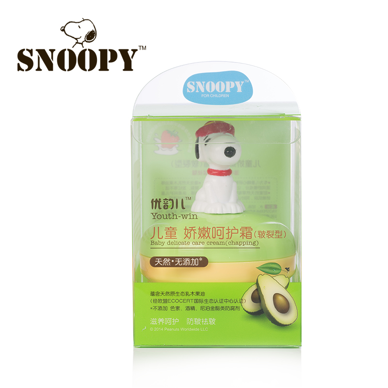 snoopy史努比儿童娇嫩呵护霜（皲裂型） 儿童保湿补水专用护肤品