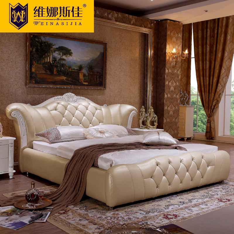 ά��˹��ŷʽƤ�մ�939