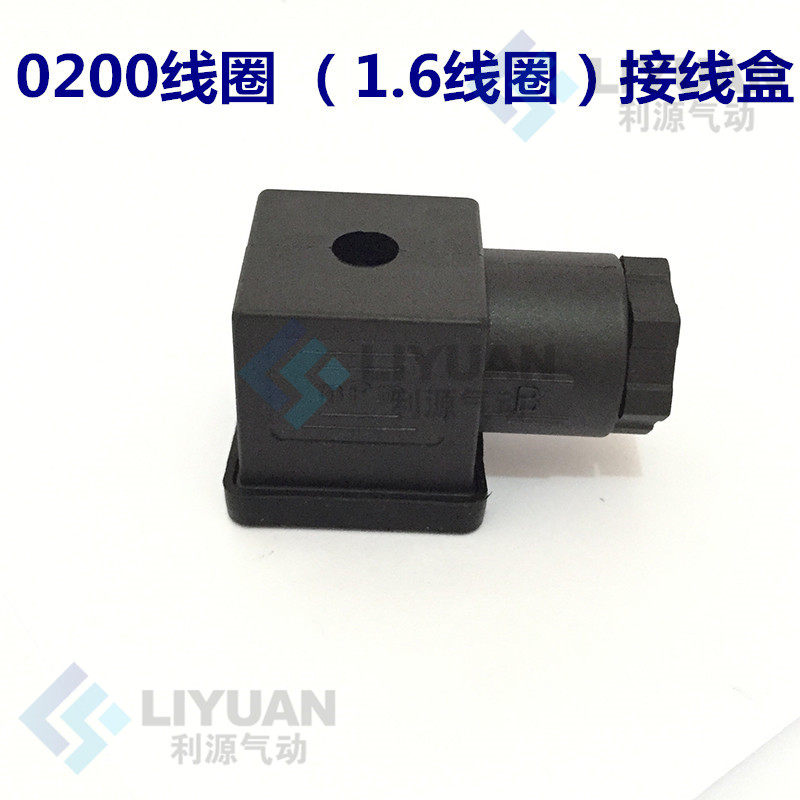 Boutique solenoid valve coil junction box 1 6 junction box black hydraulic valve coil plug 10