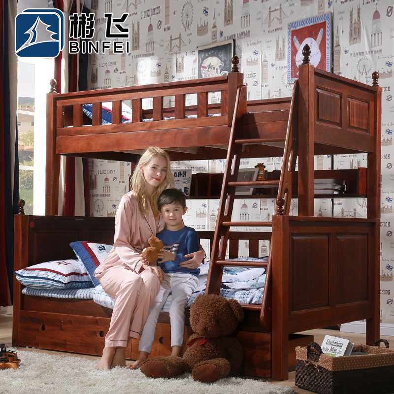 �����ʽ��ͯ��T-0052-2