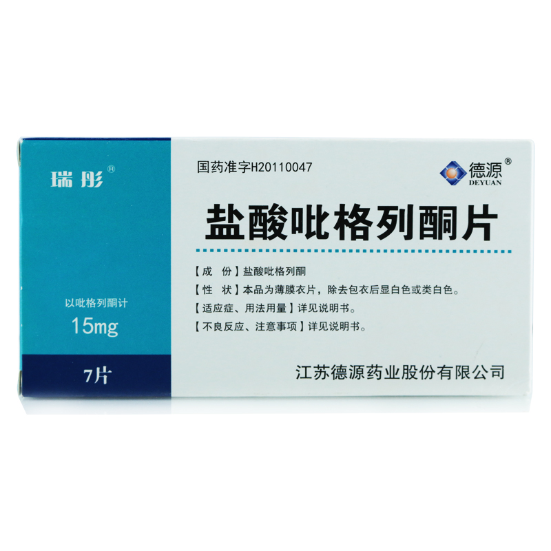 瑞彤 盐酸吡格列酮片 15mg*7片/盒