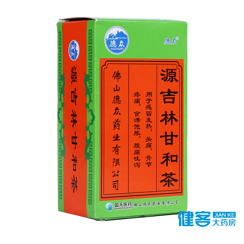 德众源吉林甘和茶 6.8g*10小盒/盒