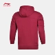 Li Ning áo len nam 2018 mới thể thao thời trang loạt áo thun dài tay trùm đầu đan thể thao