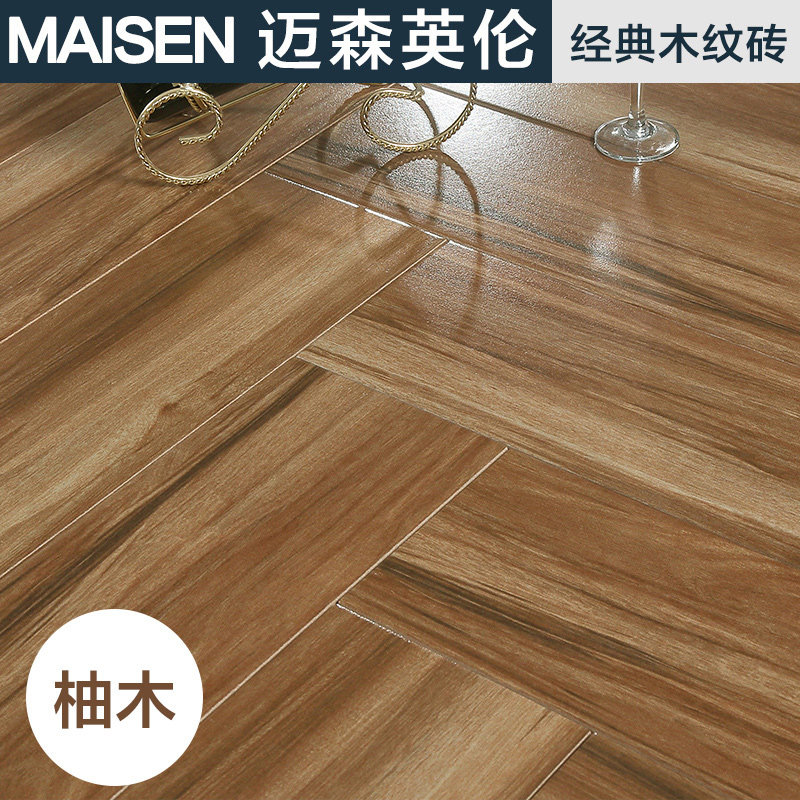 ��ɭӢ�׼�Լ�ִ���שY061505/Y081505