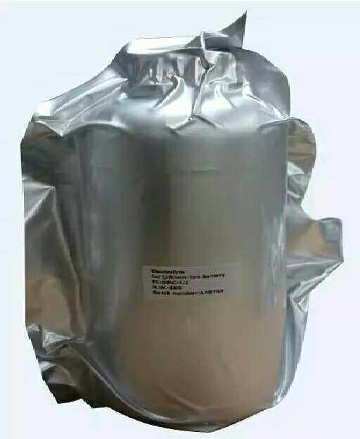Lithium - sulfur battery electrolyte small bottle