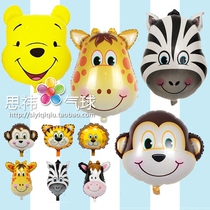 Animal head Aluminum foil balloon Monkey head Giraffe head Cow head Zebra tiger Lion pig