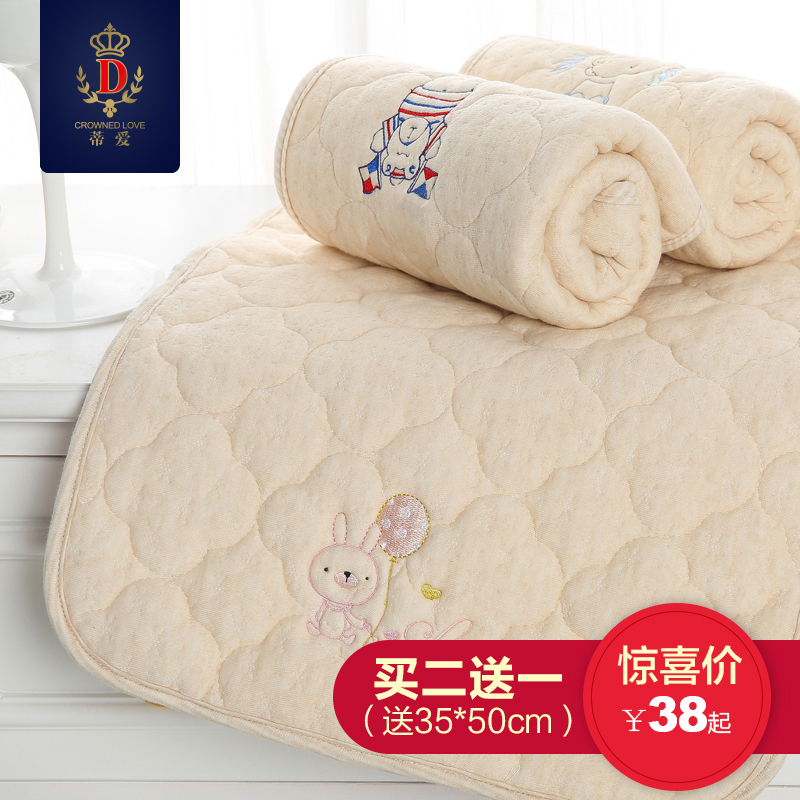 �ٰ����޴���͸����ϴ���������DIAI-�Ӻ�����