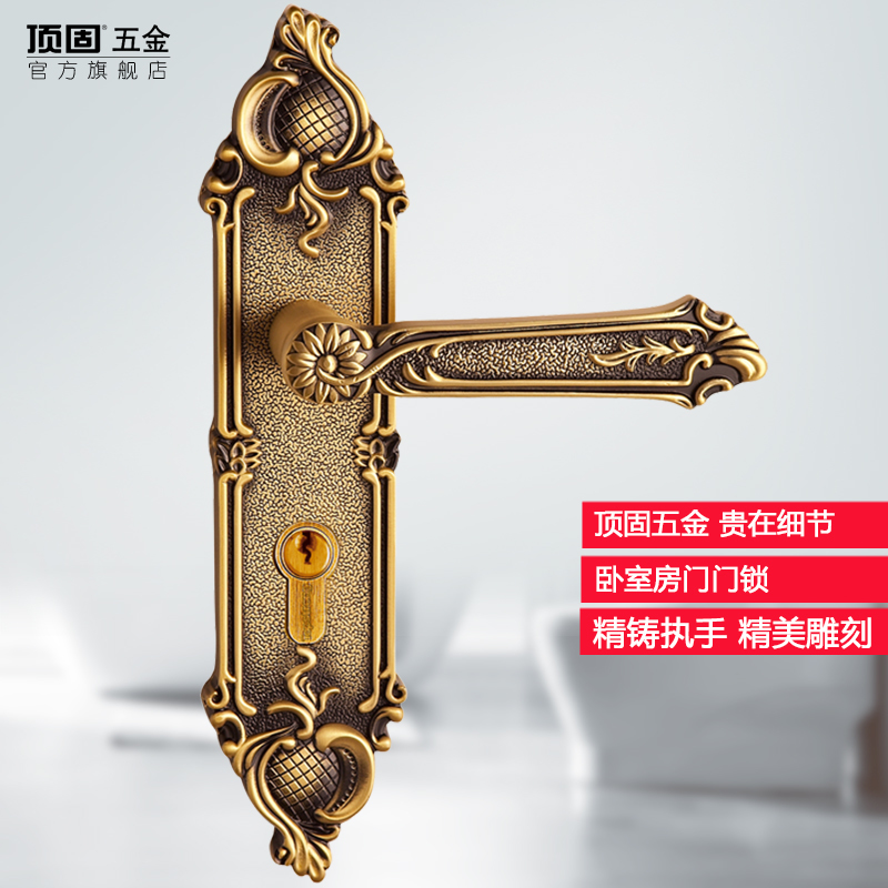 ����ŷʽ��������ECL819612