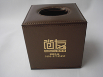 Manufacturer customized hotel leather tissue box Shanghai sales roll paper leather goods factory direct sales napkin box facial tissue box