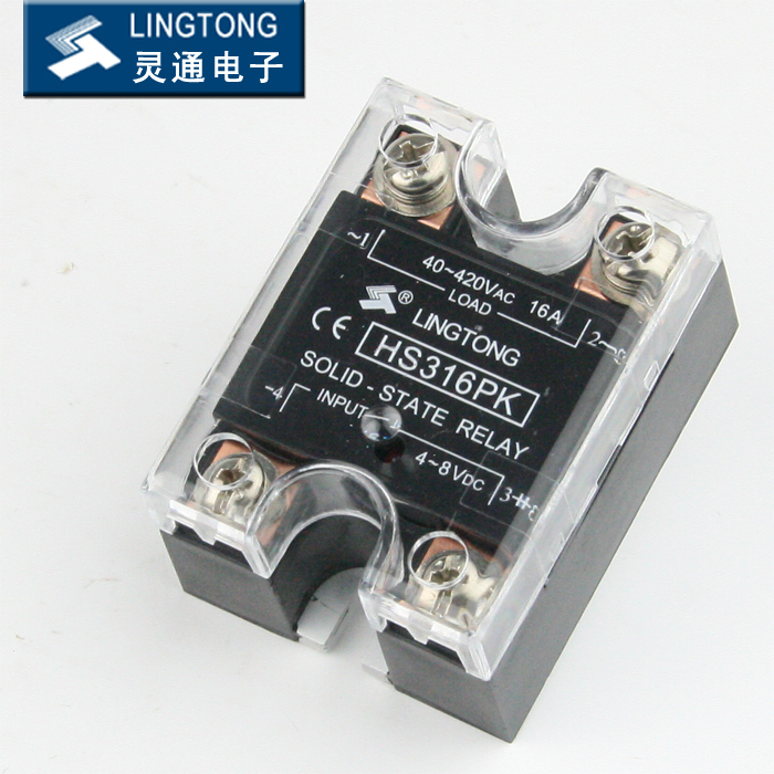 Lingtong-LT solid state relay HS316PK HS260PK HS360PK HS380PK factory direct sales
